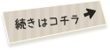 LOVE FOR JAPAN̑͂